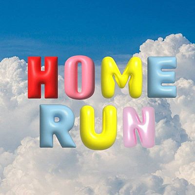 [굿네이버스]  HOME RUN  4기 모집(대외활동)