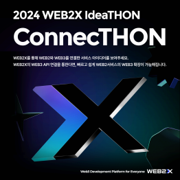 WEB2X Ideaton ‘connecTHON’