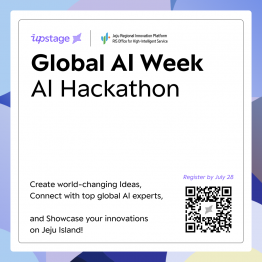 Global AI Week - AI Hackathon