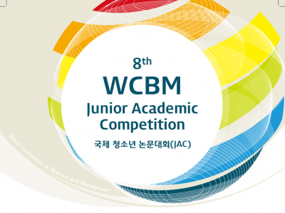 8th WCBM Junior Academic Competition(JAC)