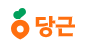 [주식회사 당근마켓] Software Engineer Intern, Frontend - 당근알바