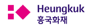 [흥국화재] 장기계약업무팀 채용연계형 인턴사원 모집