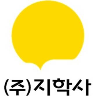 [지학사] 2024년 11월 수시채용