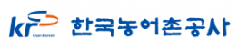 [한국농어촌공사] 경남지역본부 농촌공간광역지원기관 전문계약직 채용 (~11/27)