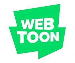 [네이버웹툰] [2025 상반기 채용연계형 인턴십] EU Webtoon Marketing