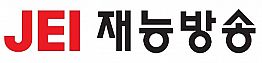 2024년 하반기 신입/경력 정규직 채용(편성/영업/기획)