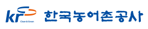 [한국농어촌공사] 한국농어촌공사 본사 어촌수산처 전문계약직 채용 재공고(2차)(~11/25 16시)