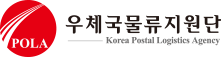 [우체국물류지원단] 광주지사 전주사업소 기간제(운전직) 채용(~11/26)