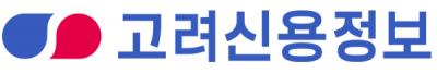 [고려신용정보] 윤리경영실 소비자보호팀 정규직 경력 채용 (~11/20)