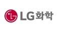 [LG화학] [생명과학] 임상품질 GCP QA 경력사원 모집 (~11/3 23시)