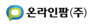 [온라인팜] [한미약품 관계사] 온라인팜(주) 자동약포장기 외 병원영업 채용 (전북및전남)