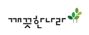 [깨끗한나라] PS사업부 제지생산팀 신입사원 채용