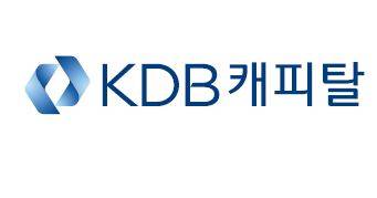 [KDB캐피탈] 2024년  각 부문별 신입 및 경력지원 채용 (~10/13)