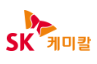 [SK케미칼] 리사이클 공정개발 R&D 신입사원 채용