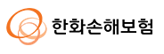 [한화손해보험] 계약직 채용 - 기업보험부문 사무보조 채용