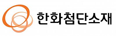 [한화첨단소재] 2024년 하반기 신입(채용전제형 인턴십) 채용