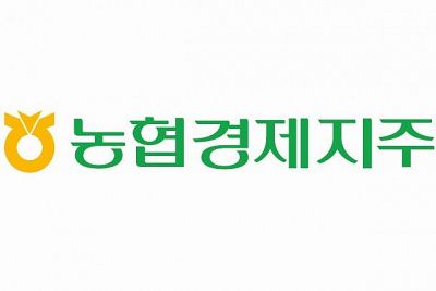 [농협경제지주] 고령축산물공판장 일반계약직(축산가공직) 채용 (~11/21 17시)