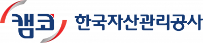 [한국자산관리공사] 2024 체험형 인턴 2차 채용 (~10/11 13시)