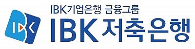 [IBK저축은행] 2024년 신입행원 채용공고( ~10/8)