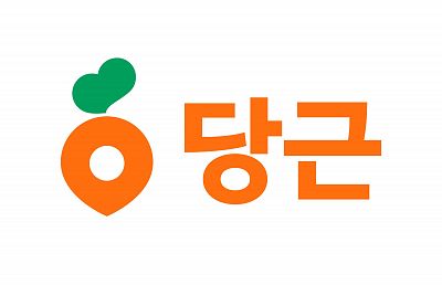 Software Engineer Intern, Frontend - 당근알바