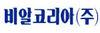 [비알코리아] 2024년 SPC그룹 신입사원 공개 채용(~10/14)