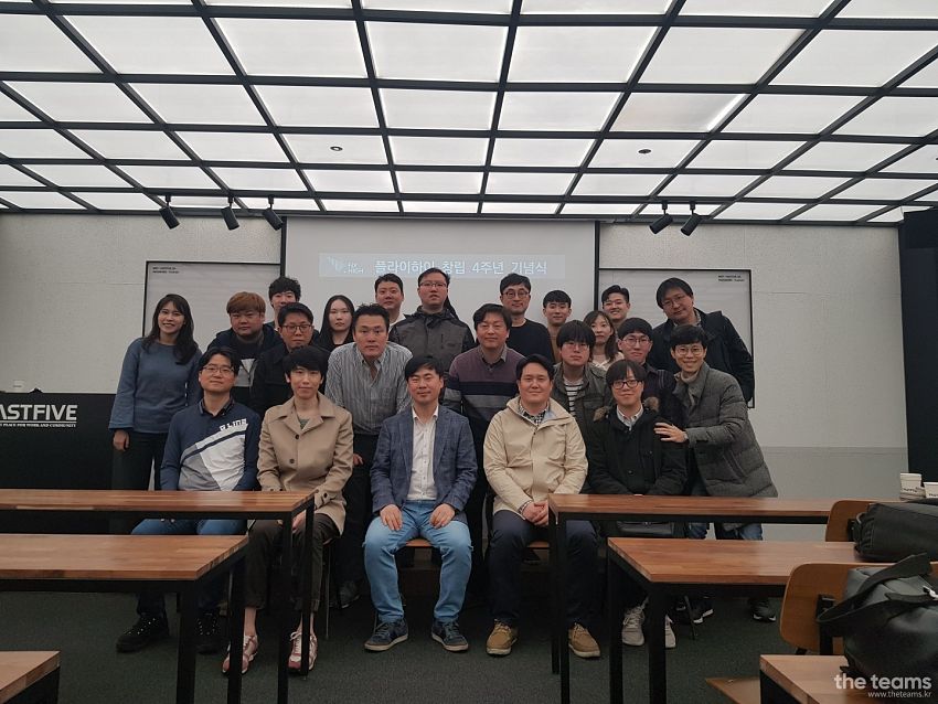 플라이하이 - 당신의 개인정보를 지켜드려요, 플라이하이 팀터뷰 사진 1 (더팀스 제공)