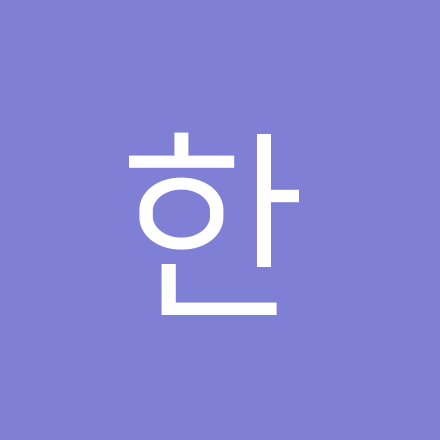 한국관세사회 | 더팀스