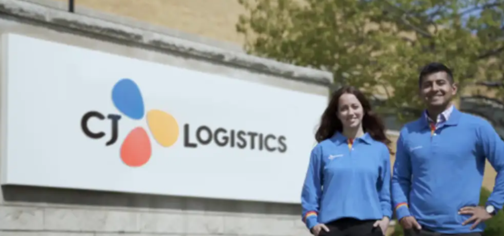 [미국인턴] CJ Logistics America (Secaucus, NJ) Freight Forwarding Logistics Coordinator 인턴 채용