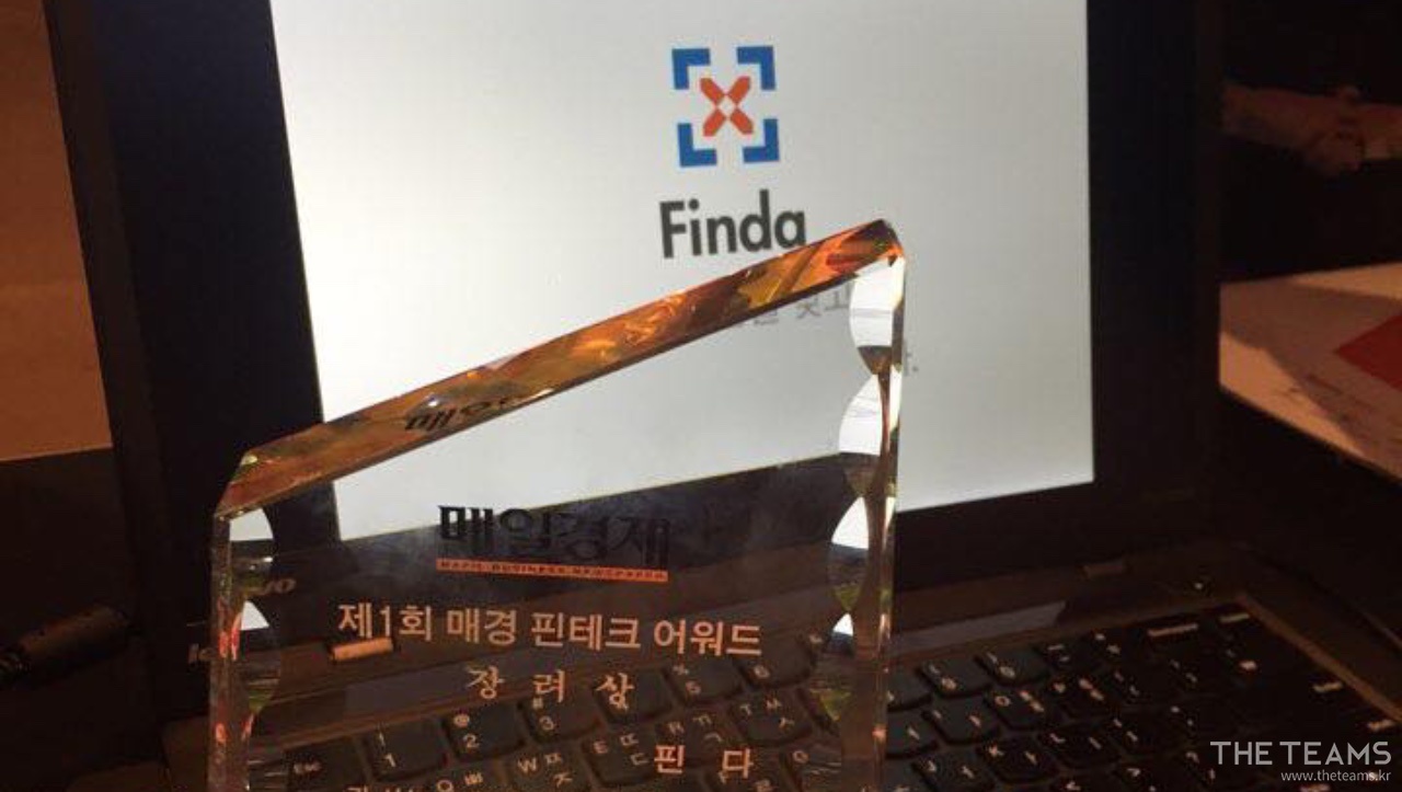 핀다(Finda) - 핀다의 매력을 세상에 알릴 콘텐츠 디자이너를 찾습니다! : 채용 메인 사진 (더팀스 제공)