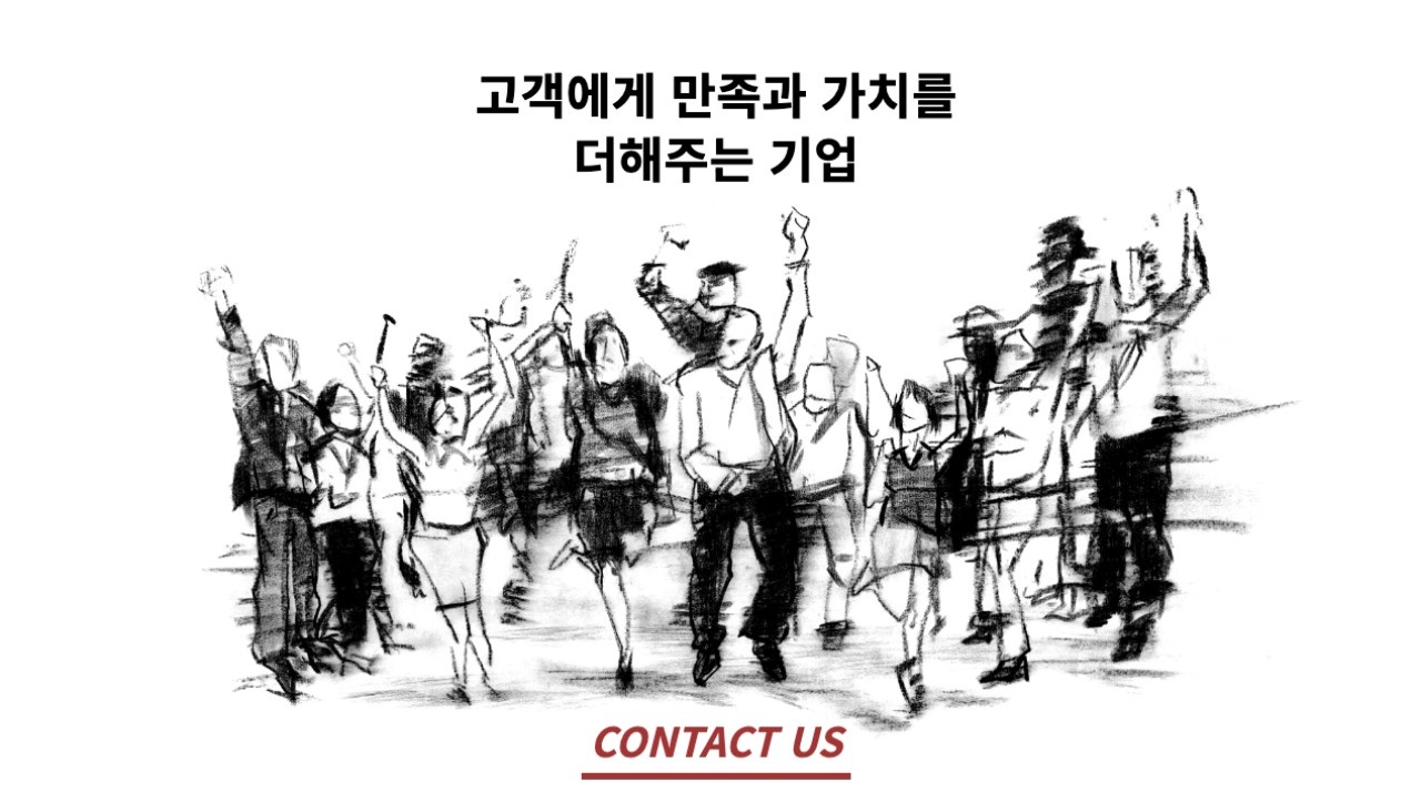 (주)메타씨앤아이 - 메타씨앤아이에서 반도체회로 및 디지털설계자를 찾습니다! : 채용 메인 사진 (더팀스 제공)