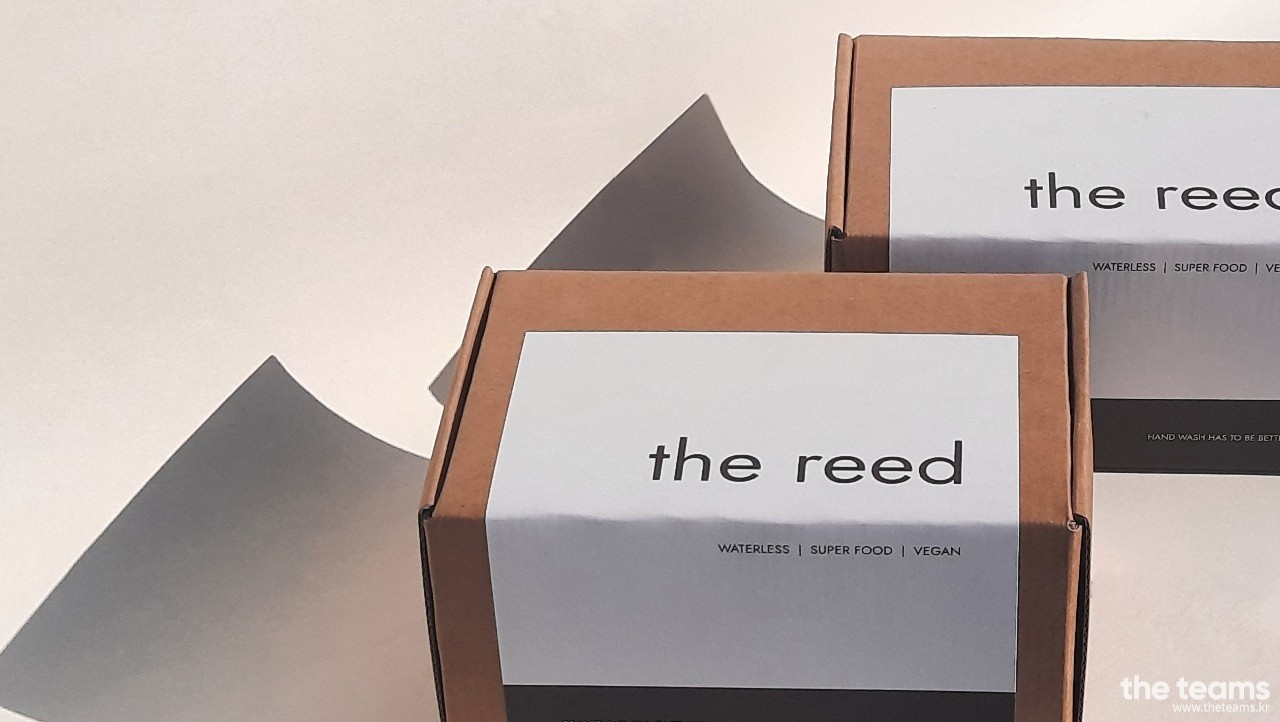 the reed - the reed에서 고객관점 갑! 행동력 높은 마케터를 찾습니다 : 채용 메인 사진 (더팀스 제공)