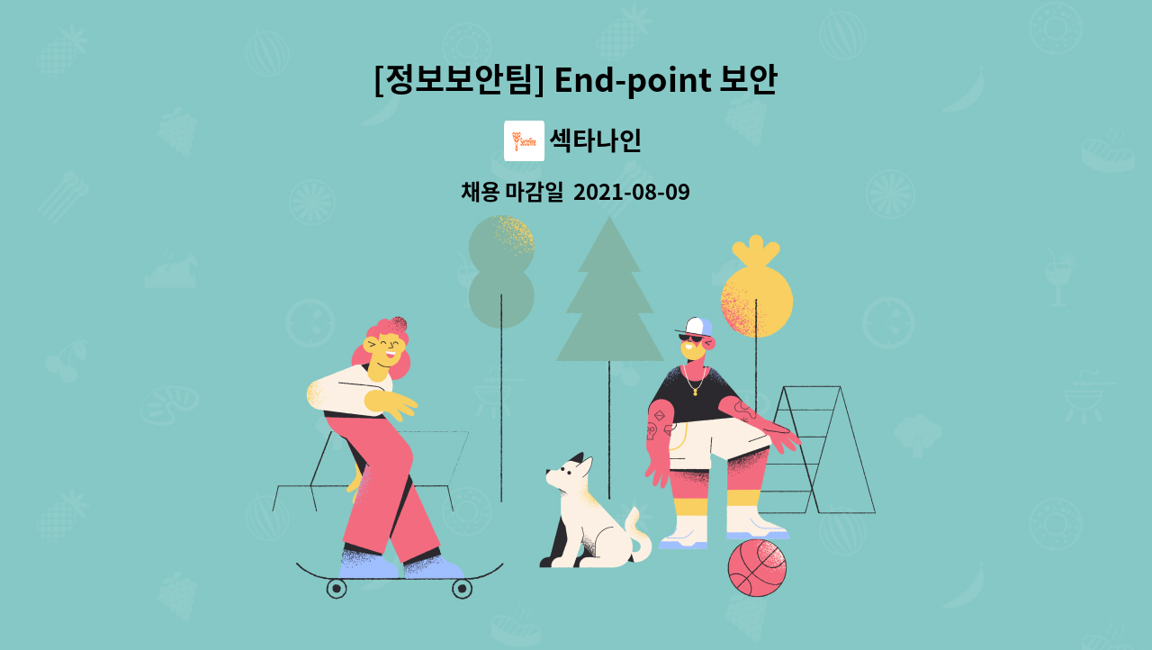 mobile-application-end-point-soft