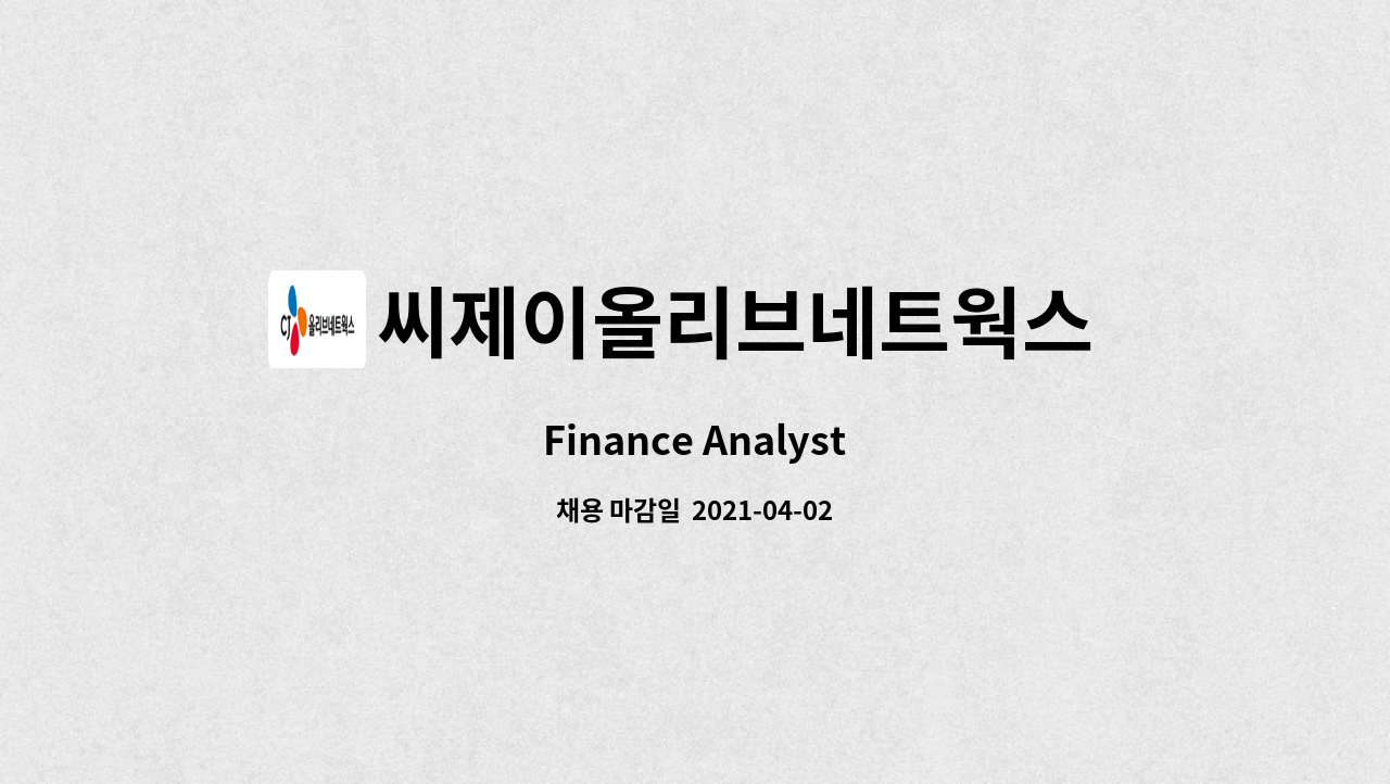 finance-analyst